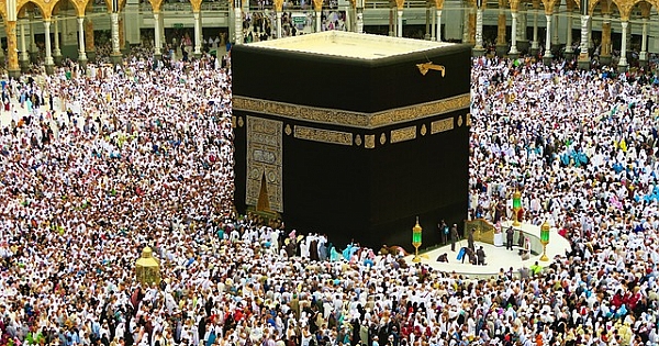 Kabe-i Şerif