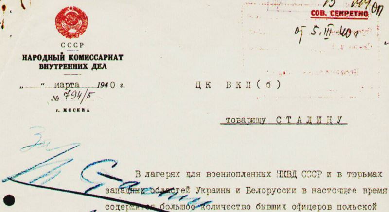 2020/01/1578246073_stalin_kagidi.jpg