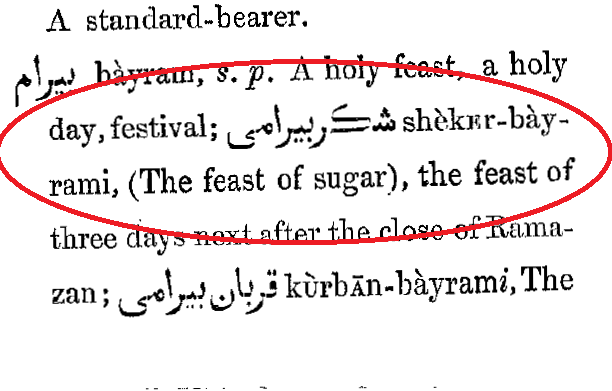 2020/05/1590486331_seker_bayram.png