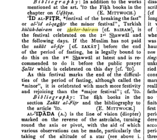2020/05/1590486331_seker_bayrami.png