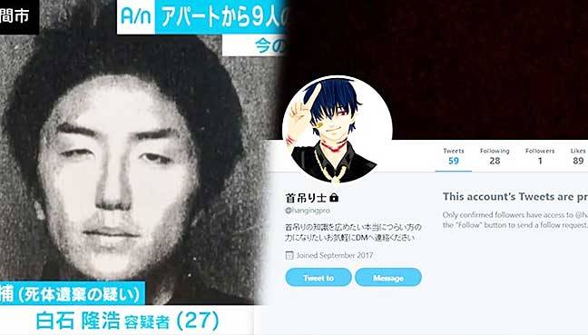 2020/12/1608078040_takahiro-shiraishi1-image.jpg