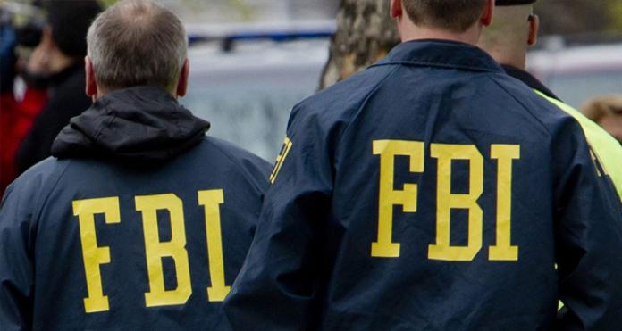 2021/01/1611086520_fbi.jpg