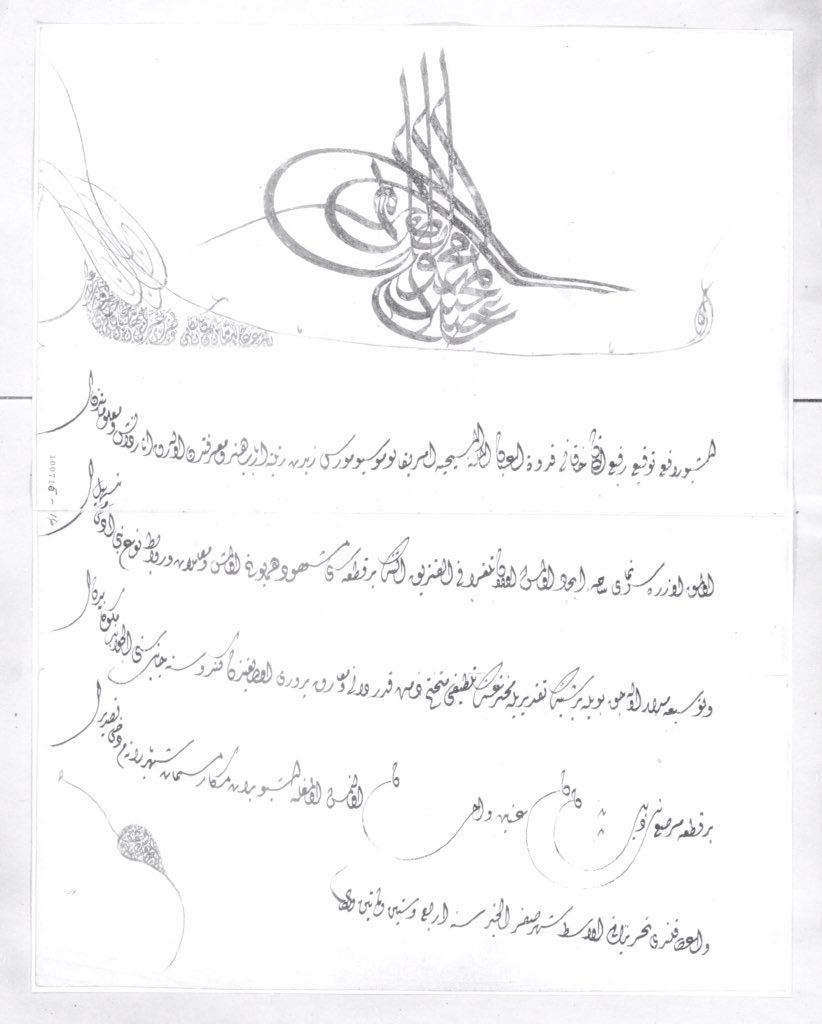 2021/06/1622573802_telgraf_nisan.jpg