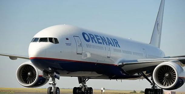 Yüzlerce Rus Turist Amerika'da Mahsur