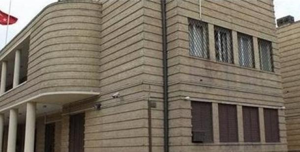 Büyükelçilik önünde "Kobani" eylemi