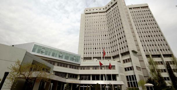 Dışişleri'nden 'çuval'a kınama