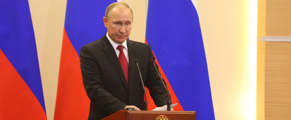 ABD'den Putin'e Tepki