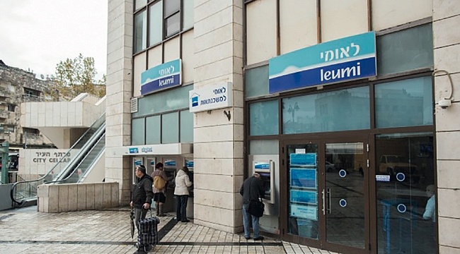 BM'den İsrailli Şirketlere Son Uyarı