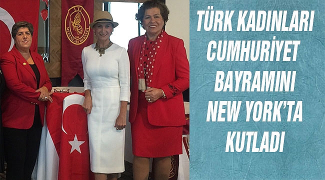 ITU Mezunlarının Cumhuriyet Kutlaması