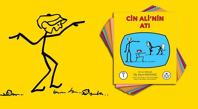Cin Ali, New York Halk Kütüphanesinde