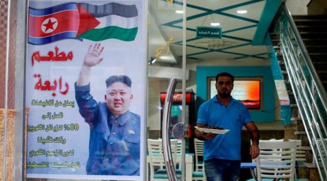 Gazze'de Kim'in hatırına Korelilere indirim