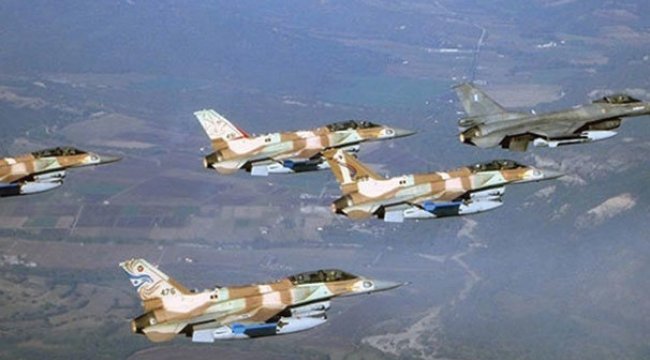 İsrail'den Gazze'ye hava saldırısı!