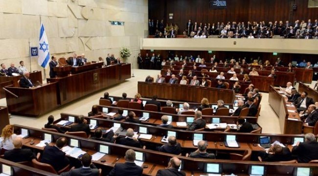 İsrail'den skandal yasa tasarısına ilk onay geldi