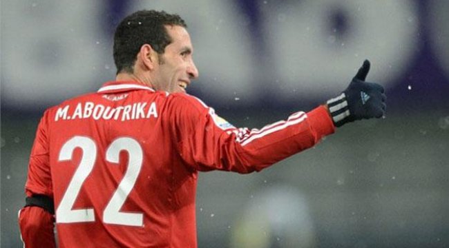 Eski futbol yıldızı terör listesinde