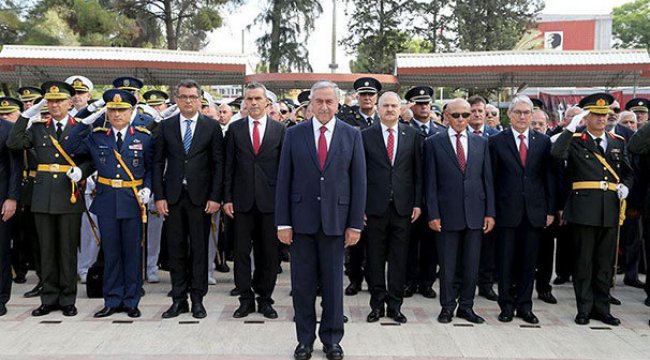 Kıbrıs Barış Harekatı'nın 44. yıl dönümü kutlanıyor
