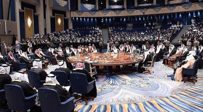 39. Körfez İşbirliği Konseyi Zirvesi başladı