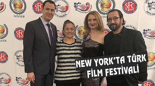 2. American Film Sanat Ödülleri