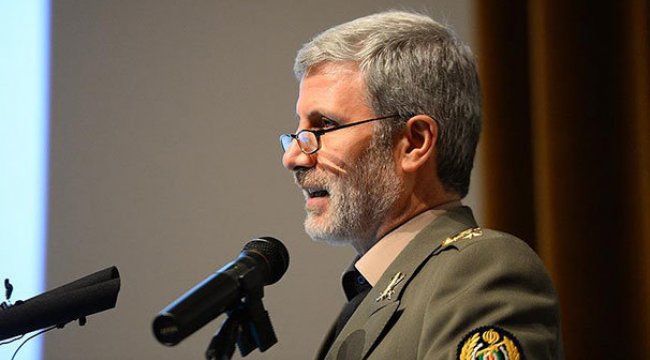 ABD Yaptırımına Karşı İran'dan İlginç Çıkış