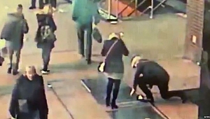 NY Polisi, Yüzüğü Mazgala Düşüren Çifti Buldu