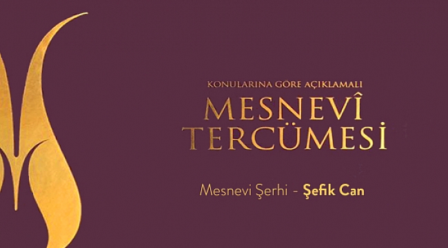 Allah için Çeng Çalan Şarkıcı’nın Hikayesi