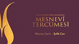 Allah için Çeng Çalan Şarkıcı’nın Hikayesi