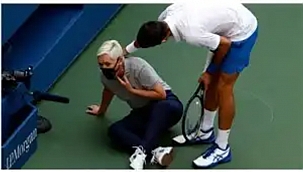 Novak Djokovic Us Open'dan Diskalifiye Oldu