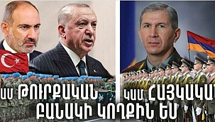 Ermenilerden Paşinyan Aleyhine Kampanya