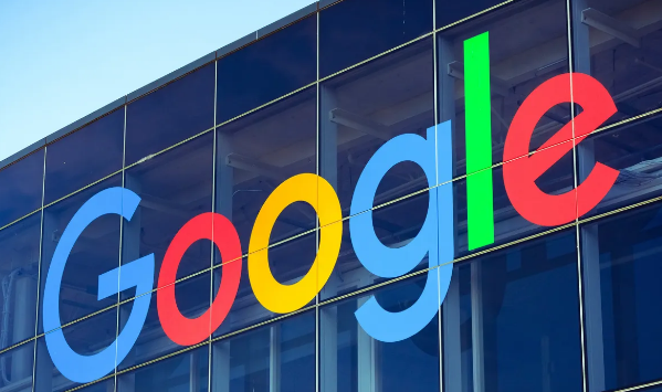 Google Çalışanlarının Maaşı Ne Kadar?