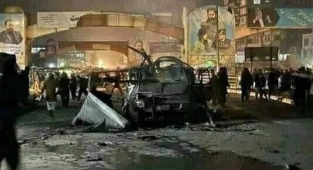 Kabil'de Patlamalar: 90 Ölü