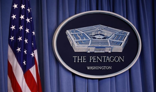 Pentagon Tahliye İçin Düğmeye Bastı