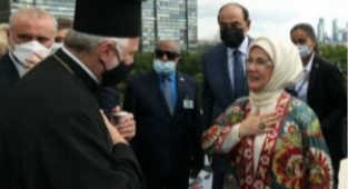 ABD Başpiskoposu ile Türkevi Krizi