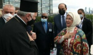 ABD Başpiskoposu ile Türkevi Krizi
