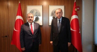 BBP Partisi Lideri Destici, NY'ta Baş Konuk