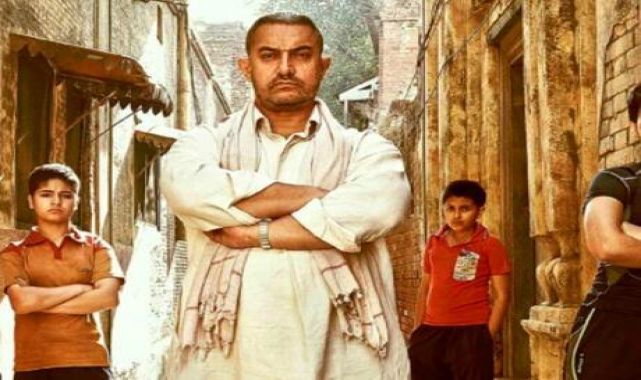 Dangal konusu nedir, oyuncuları kimler? Nerede çekildi?