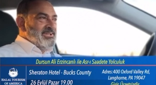Dursun Ali Erzincanlı Amerika'da
