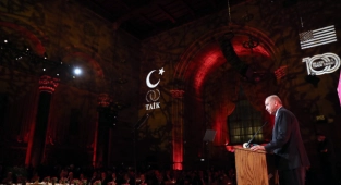 Erdoğan, TAİK 11. Türkiye Konferansı'nda Konuştu