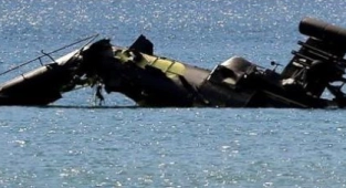 Okyanusa Düşen Helikopterde Ölü Sayısı 5'e Yükseldi