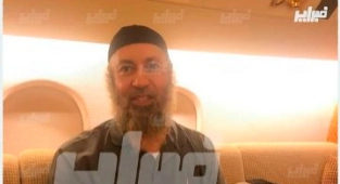 Serbest Kaldı Jet Hızıyla İstanbul'a Geldi 