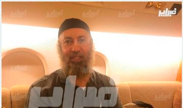 Serbest Kaldı Jet Hızıyla İstanbul'a Geldi