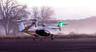 Uçan Taksi 'Evtol'un Deneme Uçuşları Başladı