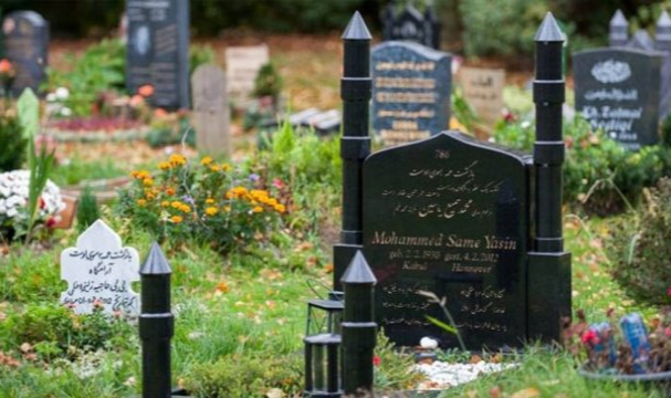 ABD'li Belediyeden Müslüman Mezarlığına "red"