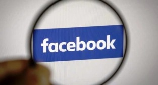 Amerikan Medyasından Facebook İfşası