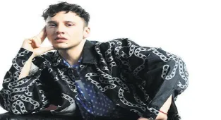 En çok Edis dinlendi