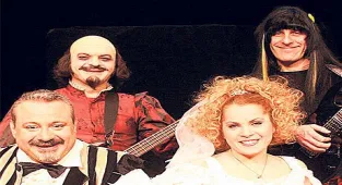Oyun heyecanı