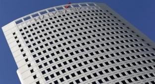 Amerika'daki Halkbank Davasında Yeni Gelişme!