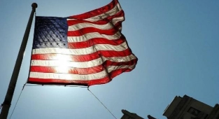 Amerika'nın Kara Listesindekiler