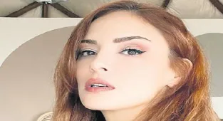 Beğenilen güzellik