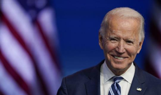 Düşes: "Biden Uzun Süre Yellendi"