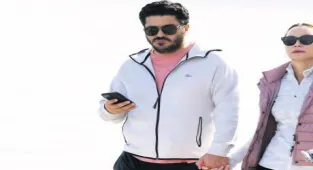 El ele spor