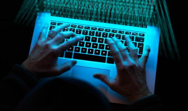 FBI'a Hacker Saldırısı